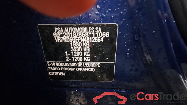 C5 X Shine 1.6 PureTech 133KW AT8 E6d #5