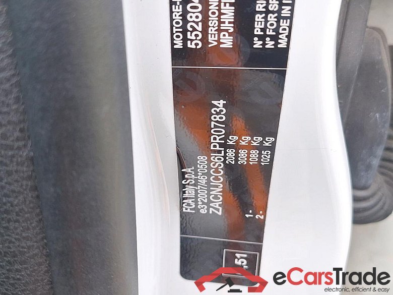 JEEP - JEE COMPASS 1.6 MJD 120PK 4x2 MTX Limited With Towing Hook #6