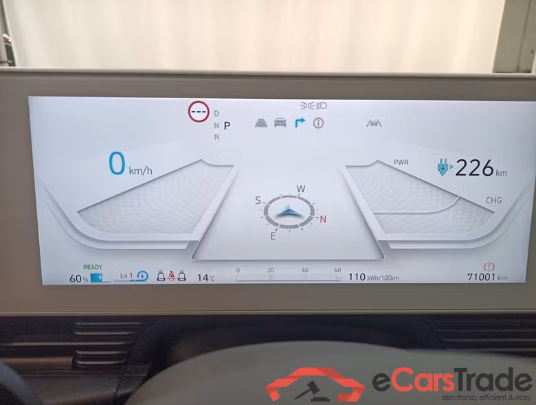 HYUNDAI IONIQ 5 73 kWh 218hp Balance Vision 5d #4