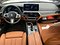preview BMW 520 #2