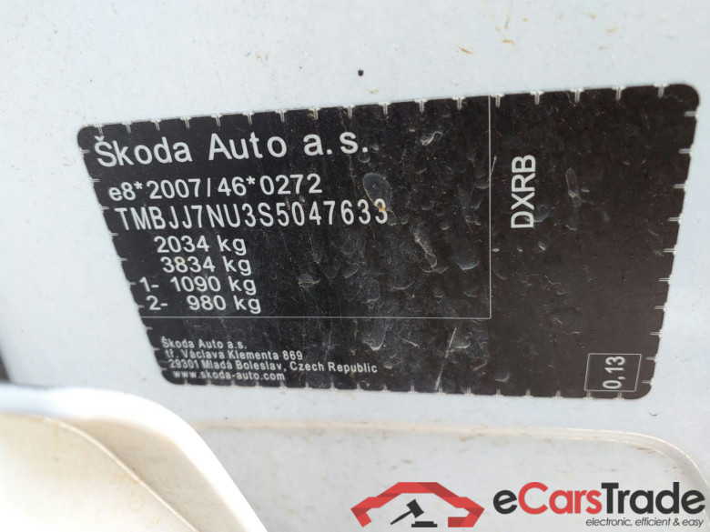 SKODA Karoq 2.0 TDI 110kW 150cv DSG AutomÃ¡tico Sportline #5