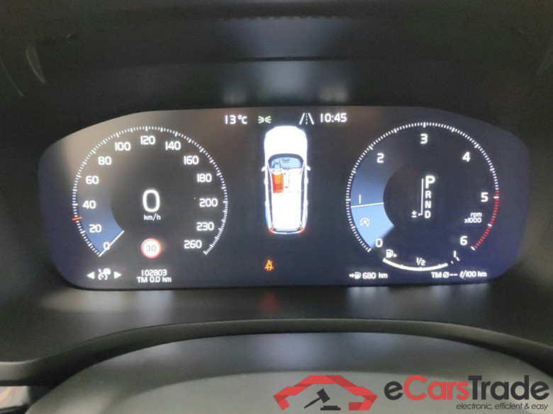 Volvo V60 D3 Geartronic Momentum Pro 5d #6
