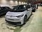 preview Volkswagen ID.3 #0