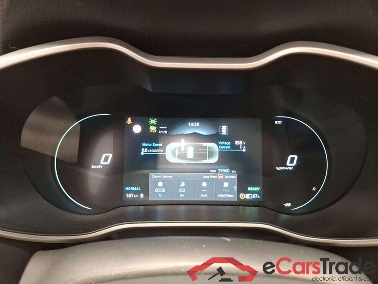 MG Mg zs ev EV Std. R Luxury #4