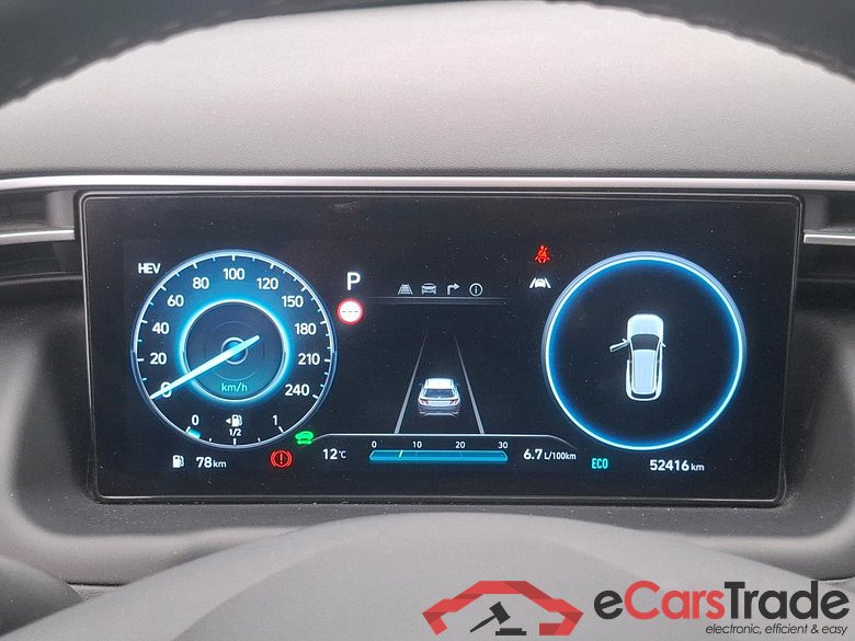 HYUNDAI Tucson / 2020 / 5P / SUV 1.6 PHEV 265 HTRAC EXECUTIVE 4WD AUTO #6
