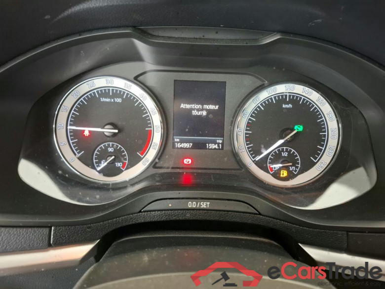 SKODA Karoq / 2017 / 5P / SUV 2.0 TDI 116ch DSG7 Business #6