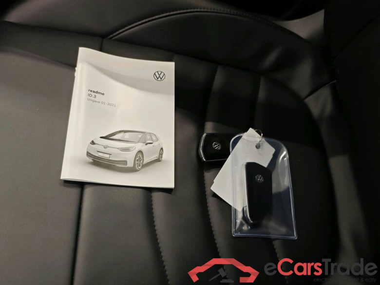 VOLKSWAGEN ID.3 150 kW #6