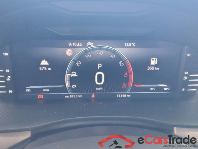Skoda Kamiq (NW4)(07.2019->) DE - SUV5 1.0 TSI EU6d, Style OPF, 2020 - 2023 #6