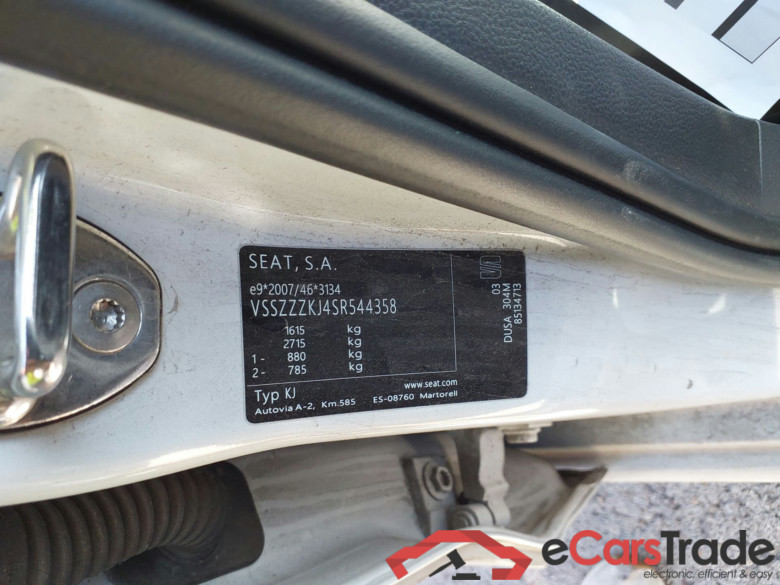 SEAT Ibiza 1.0 TSI 85 KW 115 CV StartStop Special Edition m Excellence #5