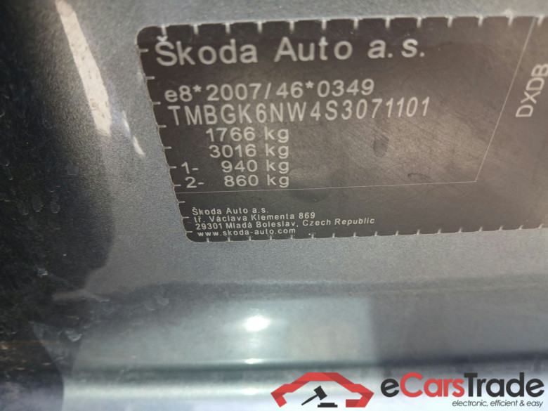 SKODA Kamiq 1.5 TSI 110kW (150CV) Manual 6 vel Design(Winterpack) #5