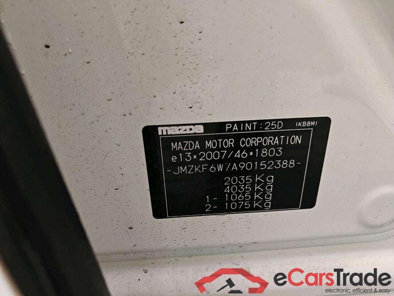 Auction: Mazda CX-5 2021 | №7235200 | eCarsTrade