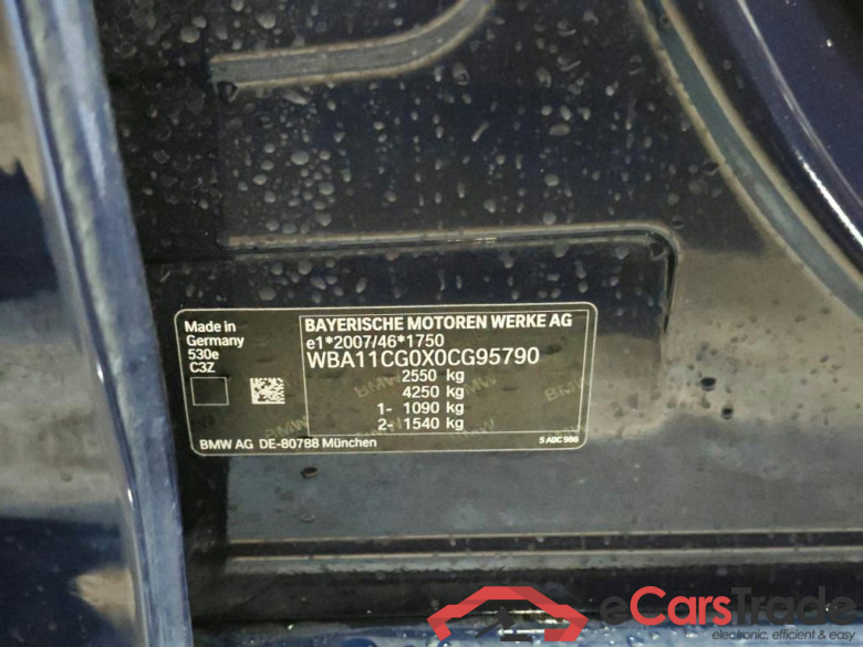 BMW 5 Serie Touring 530e M Sport + Harman Kardon, BMW Laserlight #6