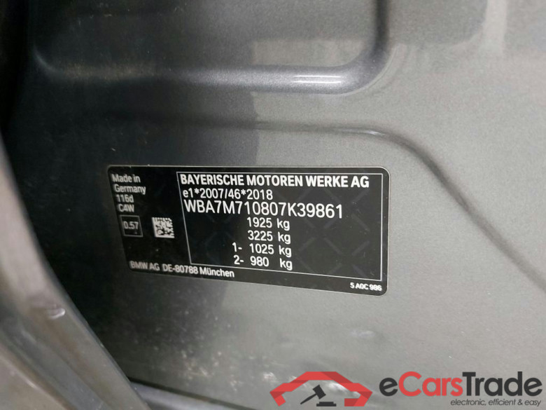 BMW - BMW 1 HATCH 116d 116PK Advantage Pack Business Plus & PDC Front & Rear #6