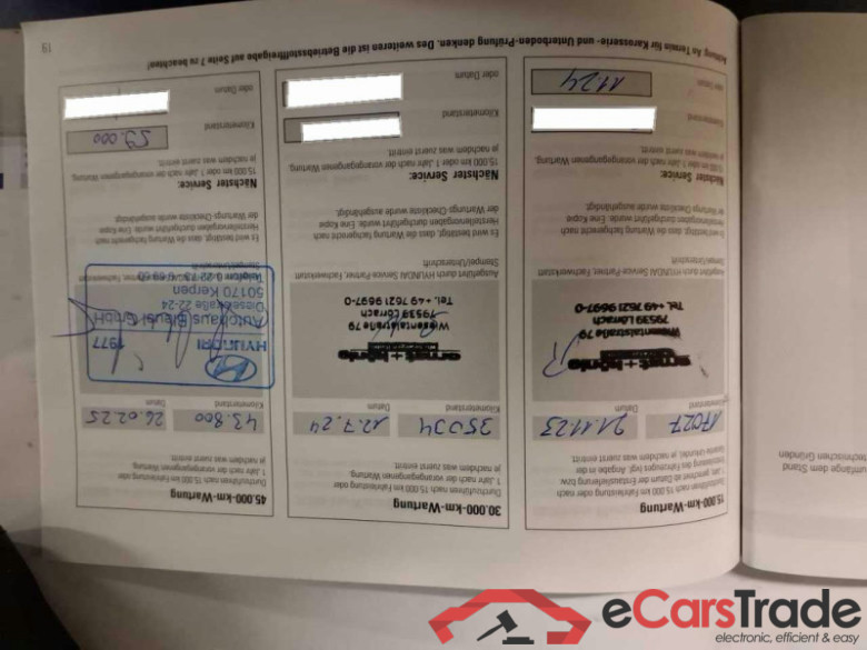 Hyundai Kona (OS)(2017->) DE - SUV5 Elektro, Prime Elektro 2WD, (Facelift) 2021 - 2023 #5