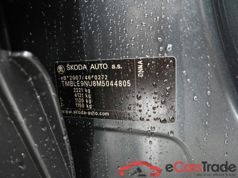 Karoq Sportline 4x4 2.0 TSI 140KW AT7 E6d #5