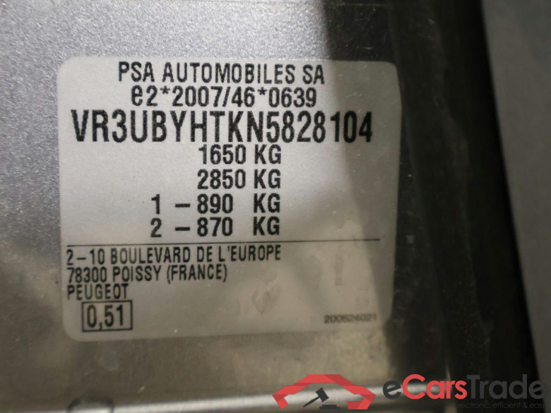 208 Active Pack 1.5 HDi 75KW MT6 E6d #5