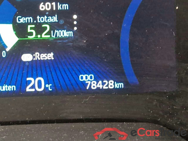 TOYOTA COROLLA 1.8 Hybrid Bns Plus AUT. #4