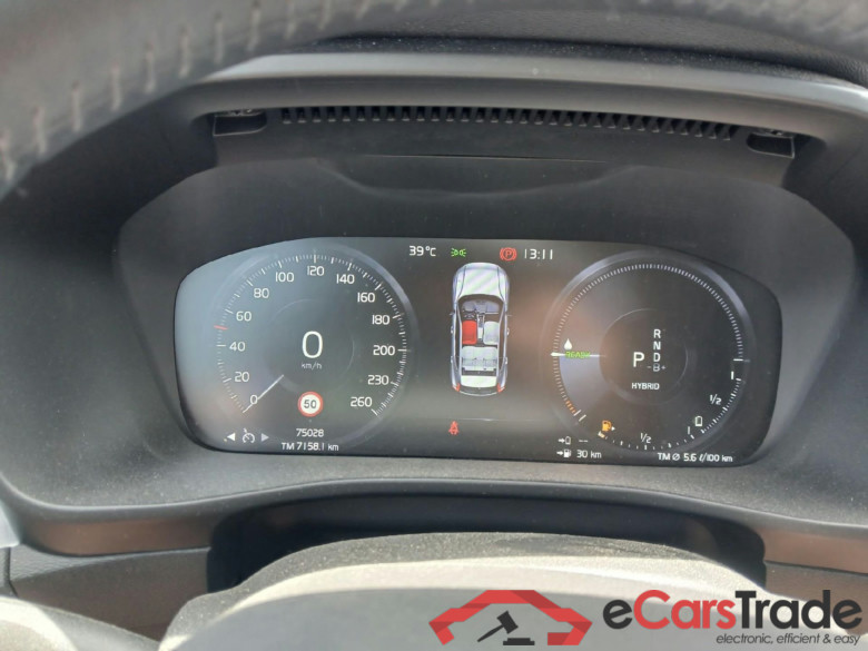 VOLVO XC40 / 2017 / 5P / todoterreno 1.5 T4 Twin Recharge Inscription Ex Auto #4