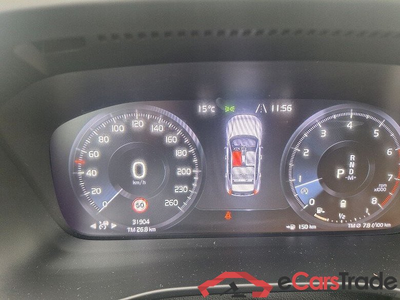 Volvo XC40 (2017->) DE - SUV5 B4 2WD EU6d, Inscription, 2020 - 2022 #6