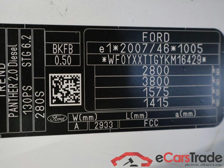 Transit Custom Kasten 280 L1 Trend TDCi 96KW AT6 E6dT #5