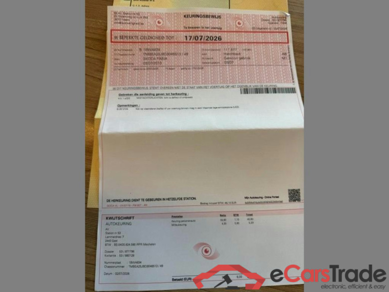 SKODA Fabia 1.2i Active #5
