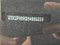 preview Opel Corsa #5