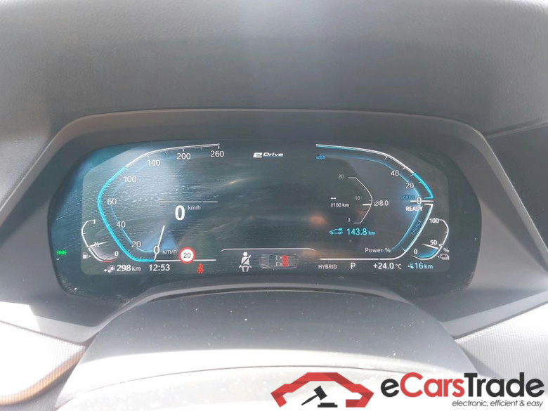 BMW X5 / 5P / xDrive45e 285 CV 22 kWh #4