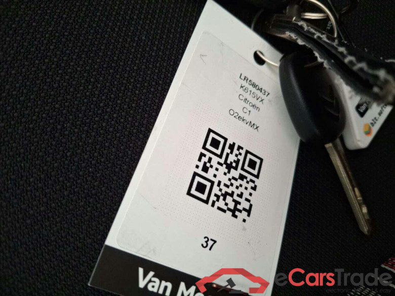 CITROEN C1 1.0 VTi Feel #5