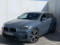 preview BMW X2 #0