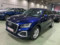 preview Audi Q2 #0