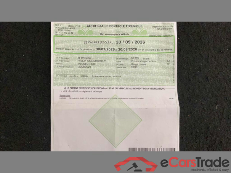PEUGEOT 308 1.2 PureTech Allure Pack S&S #5