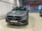 preview Mercedes GLA 250 #1