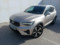 preview Volvo XC40 #0