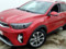 preview Kia Stonic #1