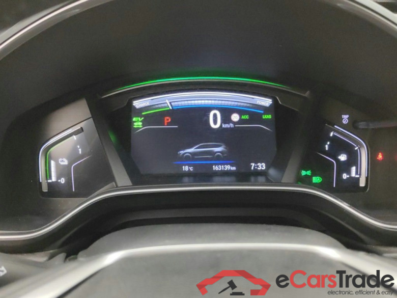 Honda CR-V 2.0 i-MMD 2WD CVT Elegance 5d #6