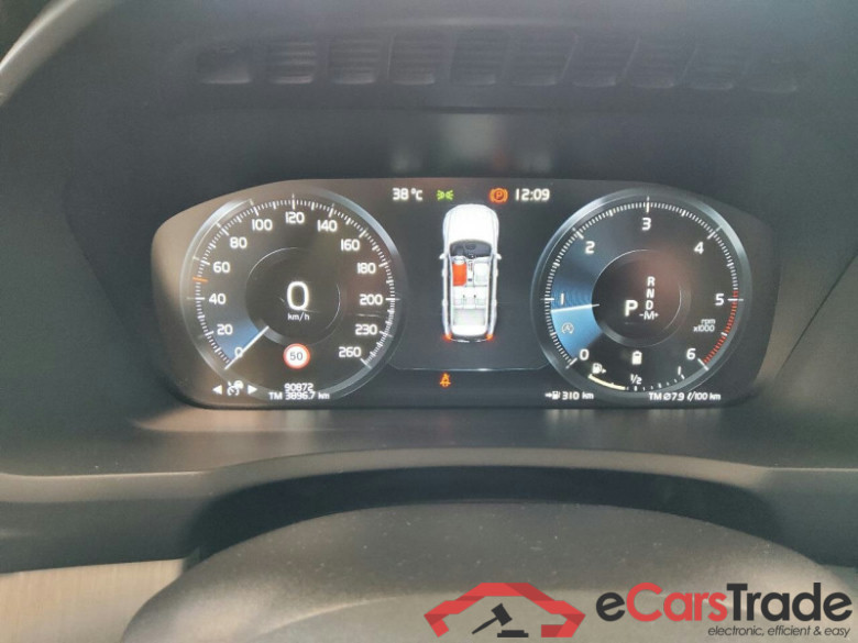 Volvo XC90 (09.2014->) DE - SUV5 B5 (Diesel) AWD EU6d, Momentum Pro Mild-Hybrid, (Facelift) 2020 - 2022 #6