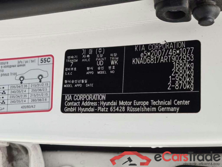 KIA Stonic 1.0 T-GDi MHEV DynamicLine #4