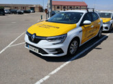 Photo car #7441426