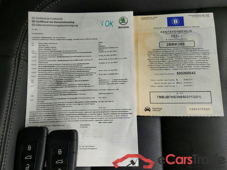 SKODA - SKO KODIAQ TSI 150PK Clever With Leather Pack  * PETROL * #4