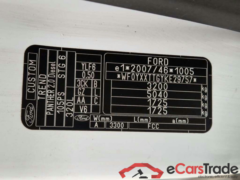 FORD Transit Custom 320 2.0 TDCI L2H1 Tr #5