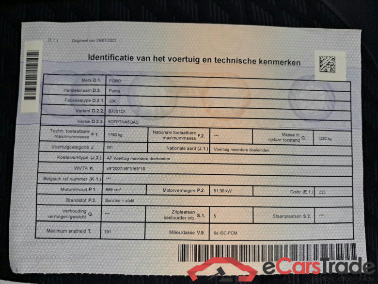 FORD PUMA 1.0 ECOBOOST MHEV 92KW TITANIUM #5