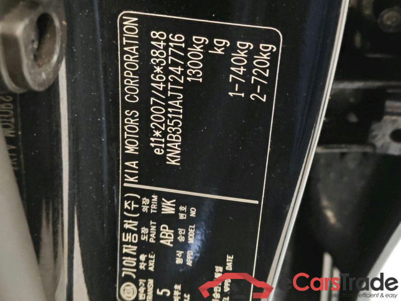 Kia Picanto 1.0CVVT ComfortPlusLine Navigator 4-zits 5d #6