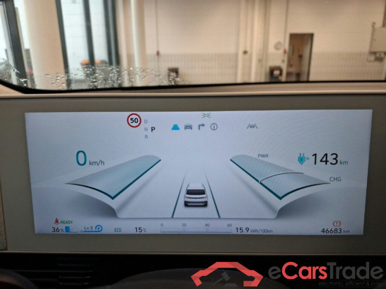 Hyundai Ioniq 5  #6
