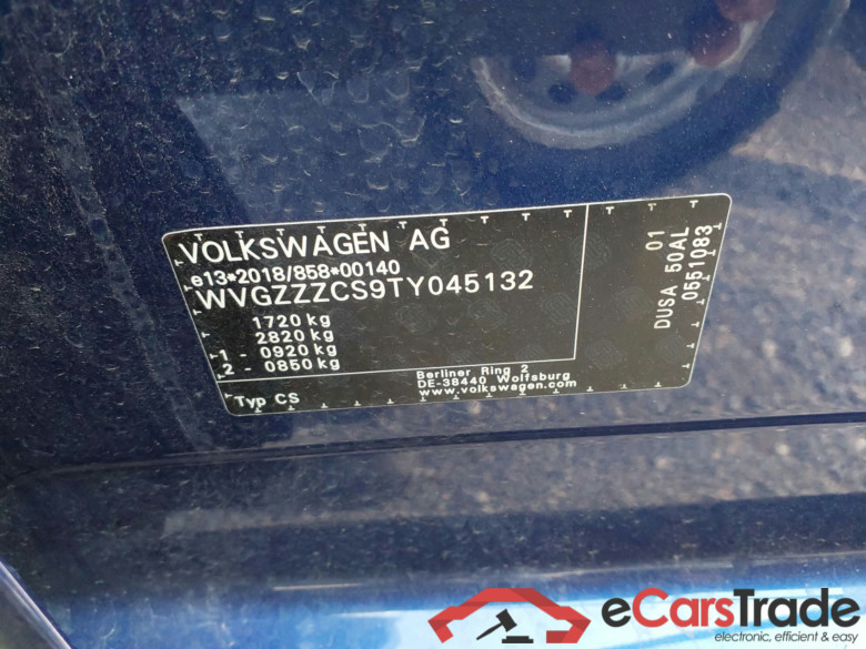 VOLKSWAGEN TAIGO 1.0 TSI 85 kW (115 CV ) DSG 7 R-Line(Winterpack) #5