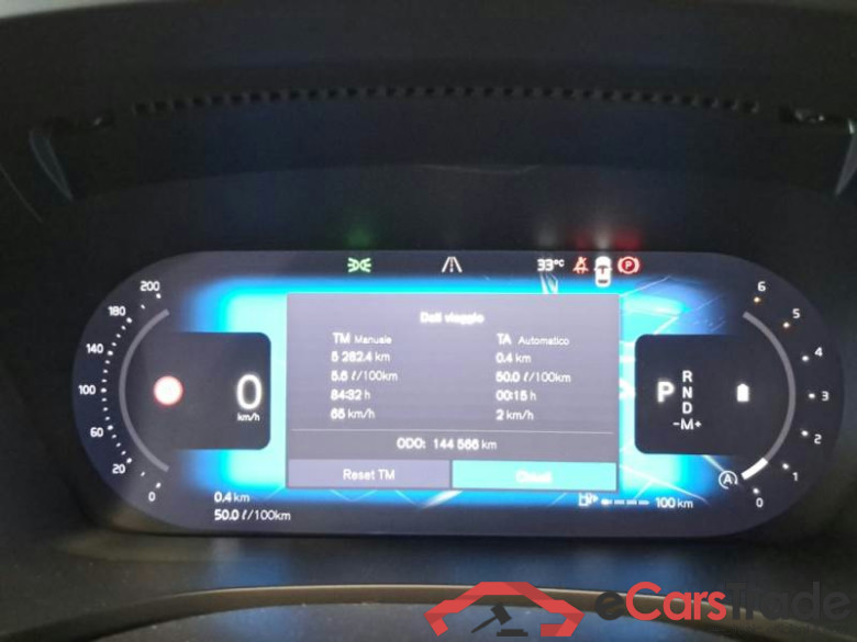 VOLVO V60 / 2019 / 5P / STATION WAGON B4 D AUTOM.CORE #4
