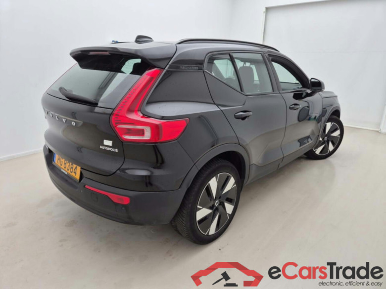 VOLVO XC40 SMER #2