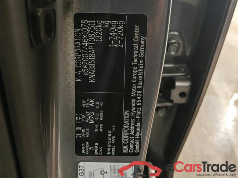 Kia Picanto 1.0 DPi DynamicLine 4-zits 5d #6