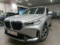 preview BMW X1 #0