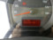 preview Renault Kangoo #4