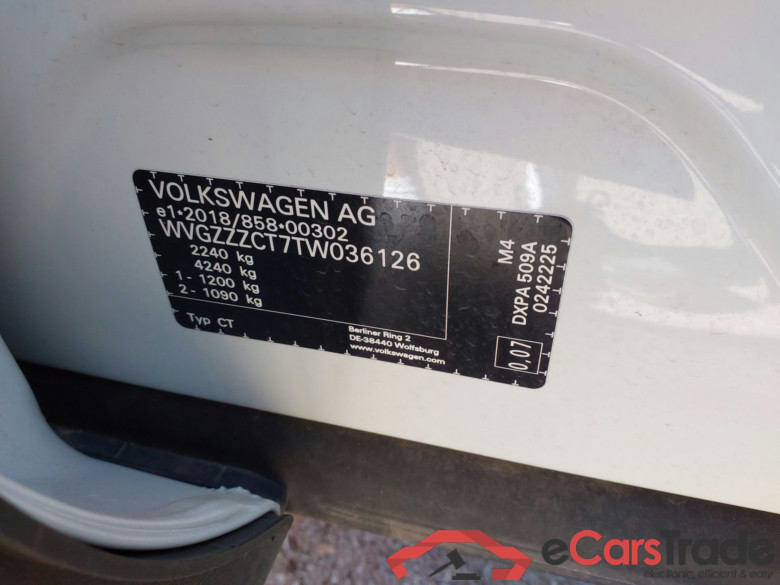 VOLKSWAGEN Tiguan 2.0 TDI 110 kW 150 CV DSG 7 automatico MAS #5
